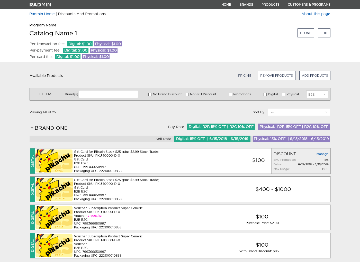 The Catalog page in 2020.